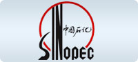 中国石化