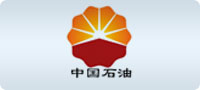 中国石油